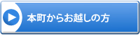 {炨z̕