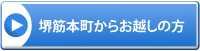 ؖ{炨z̕